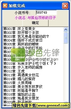 ag捕鱼电子游戏